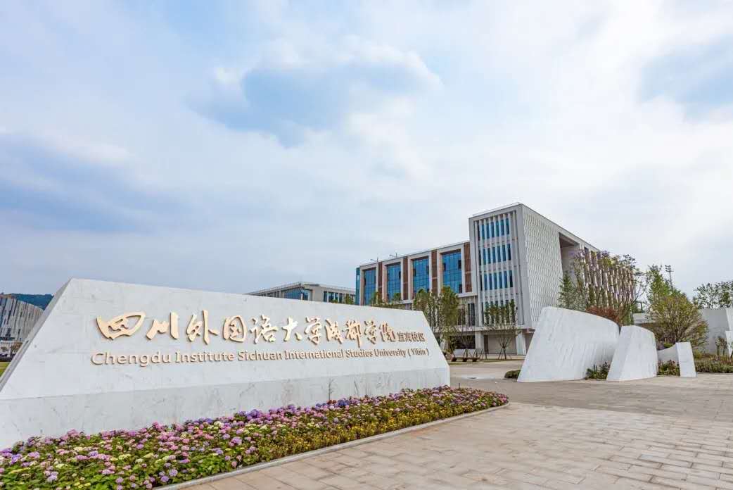 �Ĵ�����Z��W(xu��)�ɶ��W(xu��)Ժ���eУ�^(q��)��...